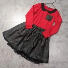 【新品未使用】apm nino キッズ ワンピース 150サイズ