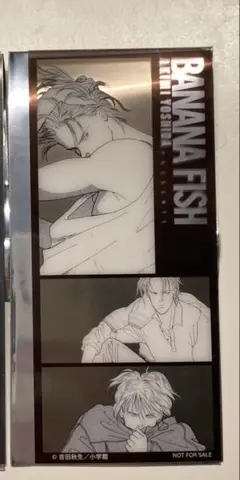 BANANA FISH ポップアップ　HMV 特典　フォトグレイカード　アッシュ