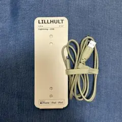 IKEA ライトニング　USB ケーブル　Lightning 1.5m