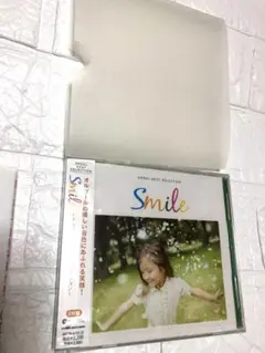CD Smile 2枚組　オルゴール・ ベスト・セレクション