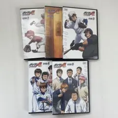 ダイヤのA　特装版付録DVD 5巻セット　OAD