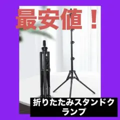 Item thumbnail for item fa1351a3-189e-455e-be3e-f840b4dd643d