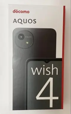 docomo AQUOS wish 4 ブラック SH-52E 新品未使用