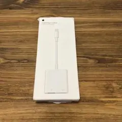 Apple Lightning to USB 3 カメラアダプター