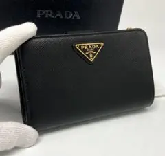 Item thumbnail for item 2c461e17-424b-463f-80f6-1947b9512865