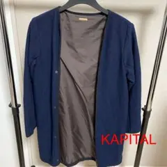 KAPITAL ライナー
