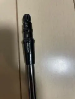 KURO KAGE XD50(X) テーラーメイドドライバー1W シャフト