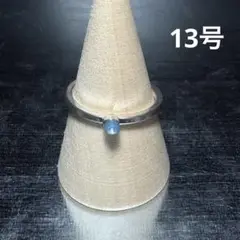 Item thumbnail for item 3b9798e8-7663-45e9-bee4-10a4f5f4956d