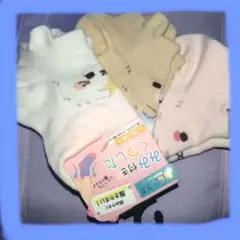 Item thumbnail for item d85c01ba-29fe-447f-a3a4-5a107b0ae790