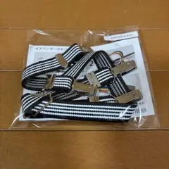 Item thumbnail for item e389daa8-6201-4b3b-ac35-7c22baaec577