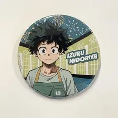 【スイパラ】緑谷出久 缶バッジ