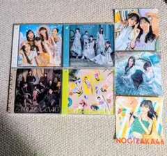 乃木坂46 39th「same numbers」通常盤他4枚セット＆ステッカー