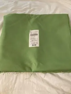 Item thumbnail for item 80439bea-e6b6-4c41-a8f1-e717a930d823