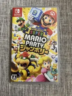 Switch☆スーパーマリオパーティ ジャンボリー