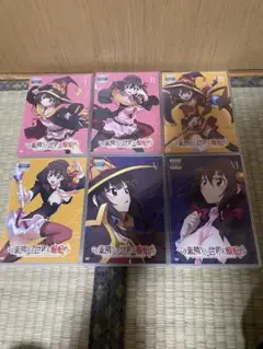 この素晴らしい世界に祝福を DVD 6枚セット　レンタル落ち Amazon.co.jp: この素晴らしい世界に祝福を! [レンタル落ち] 全5