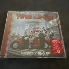 キンプリ　What We Got ～奇跡はきみと～/I Know　通常盤