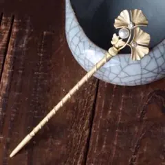 Item thumbnail for item 8741fdb6-8ede-4f1d-b6d0-8b6717a928e8