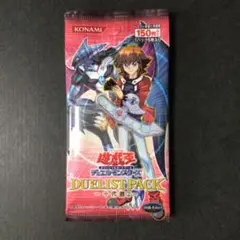 2025年最新】デュエルディスク 十代の人気アイテム - メルカリ