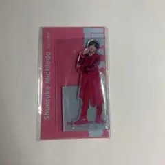 Item thumbnail for item 683f76ce-c336-44ba-91af-9cda23270d54