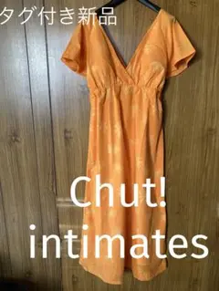 Chut! 胸パッド付きルームウエアワンピースタグ付き新品