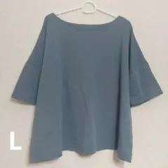 オフショルダー グレー 半袖トップス