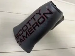 スコッティキャメロン パターカバー