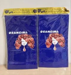 Item thumbnail for item 0551a925-dac4-431e-9fac-8c4150026415