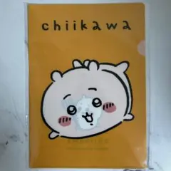 【新品未開封】　ちいかわ　A4クリアファイル