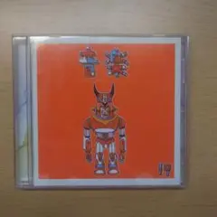 19 音楽