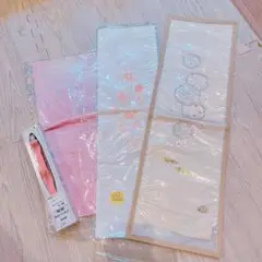 Item thumbnail for item 5607e4ff-bf65-433f-b791-4eadee5617ef