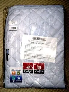 NASAアウトラスト使用 涼感ひんやり敷パッド