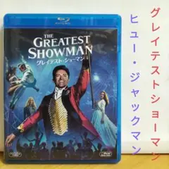 グレイテスト・ショーマン 【ブルーレイ】
