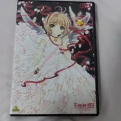 カードキャプターさくら 劇場版 DVD