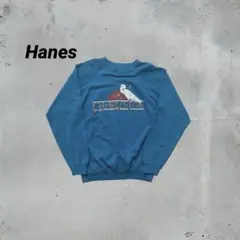 80s Hanes スウェット　アニマル　USA製 ヴィンテージ　Lサイズ