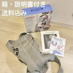 Item thumbnail for item 6f07c2b2-ec3f-4db0-b1c6-36fd5757d020