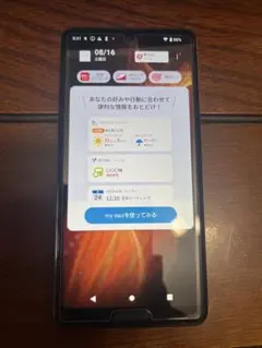 docomo AQUOSsense5 SH-53A SIMロック解除済 ⑦