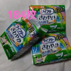 Item thumbnail for item cf1aba64-6713-48be-9bd1-73dae956b91b