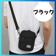 ショルダーバック　スマホポーチ　サブバッグ　男女兼用　旅行　通学　通勤