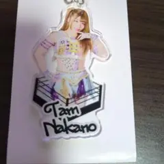 STARDOM LOFT アクリルキーホルダー 中野たむ