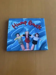 Hump Back アルバム