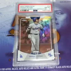 【psa8 世界17枚限定】シリアル16番50/50box 大谷翔平 12号