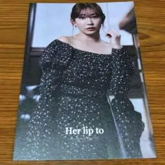 Item thumbnail for item 8933a0a8-e2fa-4926-81b4-3fc6564f5c13