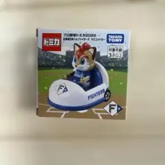 Item thumbnail for item edce819c-8b27-48b5-9eeb-e5c7dde81a5f