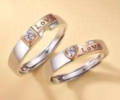 A☆安心のメルカリ便☆新品☆ペアリング 指輪 love 男女兼用 お洒落