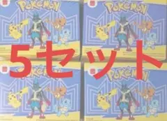 マクドナルド　ハッピーセット　ポケットモンスター 2025 第一弾コンプリート