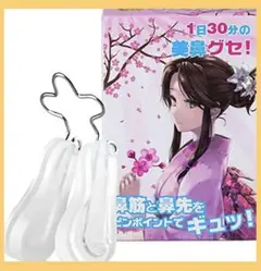 Item thumbnail for item 2dce93fe-d219-49d5-a672-f817001dd790
