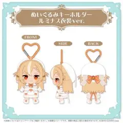 Item thumbnail for item 7c3bfd63-3edc-4c3d-8338-18d7881a441d