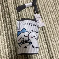 ちいかわ ペットボトルホルダー ケース