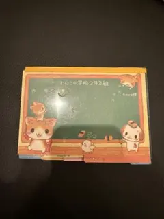 Item thumbnail for item a2b22a89-0772-45f5-8bfe-a7e3c6cf1159