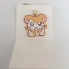 ハム太郎 ラバーキーホルダー